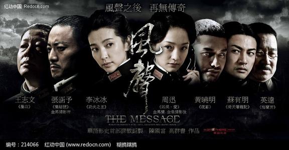 购买假蒙大拿州驾驶执照
